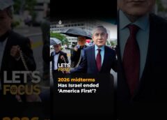 2026 midterms: Has Israel ended ‘America First’? | Let’s Focus #shorts
