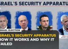 How Israel’s security apparatus works and why October 7 exposed it