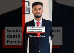 Saudi Arabia overturns death sentence over Facebook comment. #AnojanSivarasa #BBCNews