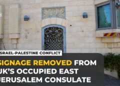Signs and plaques removed from UK consulate in occupied East Jerusalem